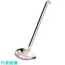 TKG マルタマ 18-8横口スキンマー 30cc (品番:BSK09030)(注番1872160)・(送料別途見積り,法人・事業所限定,取寄)
