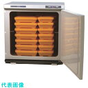 TKG ホリズォン 温蔵庫 HB-40NR (品番:EUO8601)(注番1872295)・(送料別途見積り,法人・事業所限定)【大型】