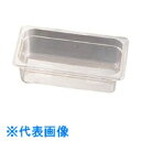 TKG キャンブロ・フードパン 34CWB 1/3 100mmブラック (品番:AHC13449A)(注番1873327)・(送料別途見積り,法人・事業所限定,...