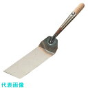 TKG 若林工業 鉄 餃子返し (品番:AGY23)(注番1873381)・(送料別途見積り,法人・事業所限定,取寄)