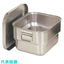 TKG オオイ金属 ステン マイルドボックスS 10L SMB-10M クリップなし (品番:ABTH901)(注番1873399)・(送料別途見積り,法人・事...
