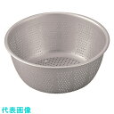 TKG アルマイト パンチングザル 15cm (品番:APV5501)(注番1873603)・(送料別途見積り,法人・事業所限定,取寄)