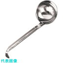 TKG 三宝産業 18-8ワンピース 短柄レードル 30cc (品番:BLCI903)(注番1873685)・(送料別途見積り,法人・事業所限定,取寄)