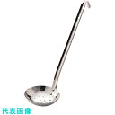 TKG マルタマ 18-0レードル柄お玉 穴明 (品番:BOT02)(注番1873720)・(送料別途見積り,法人・事業所限定,取寄)