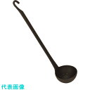 TKG パデルノPAプラス 穴明レードル 70cc口付 12967-06 (品番:BPA1701)(注番1873739)・(送料別途見積り,法人・事業所限定,取...