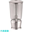TKG テーブルクラフト TC ビバレッジディスペンサー 85 5ガロン(18.9L) (品番:FZY7001)(注番1873776)・(送料別途見積り,法人・...