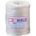 TKG SA綿 調理用糸 10号玉型バインダー巻200g (品番:CTY0502)(注番1873835)・(送料別途見積り,法人・事業所限定,取寄)
