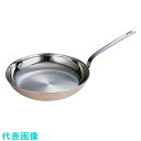TKG フジノス 18-10ロイヤル フライパン XFD-330 (品番:AHL03330)(注番1874949)・(送料別途見積り,法人・事業所限定,取寄)