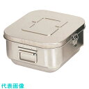 TKG オオイ金属 ステン マイルドボックスS 7L SMB-07CM クリップ付 (品番:ABTH702)(注番1874994)・(送料別途見積り,法人・事業...