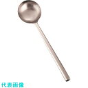 TKG YUKIWA ステンレス パイプ柄ワンピース中華お玉 小 (品番:ATYB703)(注番1875168)・(送料別途見積り,法人・事業所限定,取寄)
