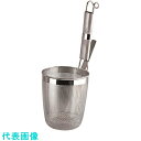 TKG UK18-8パイプ柄パンチング丸底うどんてぼ S (品番:AUD212)(注番1875222)・(送料別途見積り,法人・事業所限定,取寄)