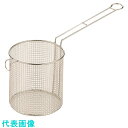 TKG SA18-8フランクフルトバスケット (品番:AHL79)(注番1876481)・(送料別途見積り,法人・事業所限定,取寄)