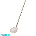 TKG TS パイプ柄給食用すくい網 スイノー型 特大 極細目 柄長100cm (品番:ASI3640)(注番1876704)・(送料別途見積り,法人・事業所限...
