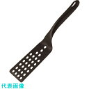 TKG パデルノPAプラス 12921-01 穴明ターナー (品番:BPA0101)(注番1876835)・(送料別途見積り,法人・事業所限定,取寄)