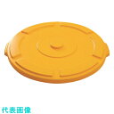 TKG トラスト ラウンドコンテナ用蓋 1613イエロー(1013用) (品番:KTL3912)(注番1876955)・(送料別途見積り,法人・事業所限定,取寄...