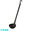 TKG パデルノPAプラス レードル ショートH 70cc口付 12969-06 (品番:BPA1801)(注番1878424)・(送料別途見積り,法人・事業所...