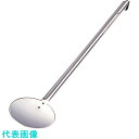 TKG マルタマ 18-8パエリアスキンマー 穴無 (品番:BSK422)(注番1878426)・(送料別途見積り,法人・事業所限定,取寄)
