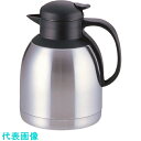 TKG セブン・セブン 18-8イマージュ卓上ポット(二重構造) CXW-1200 (1.2l) (品番:BPTA502)(注番1878499)・(送料別途見積...