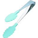 TKG 18-0抗菌 耐熱カラフルトング アイスブルー (品番:BTV7606)(注番1878502)・(送料別途見積り,法人・事業所限定,取寄)