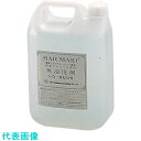 TKG バーメイド バーメイドローサド洗剤(5l) (品番:JSV01)(注番1878518)・(送料別途見積り,法人・事業所限定,取寄)