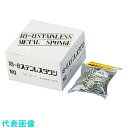 TKG SA18-8ボンボンタワシ 小箱入 100g(12ヶ入) (品番:JTW13100)(注番1878563)・(送料別途見積り,法人・事業所限定,取寄)