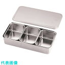 TKG クローバー 18-8プレス 中型ヤクミ入 3ヶ入 (品番:AYK12003)(注番1879917)・(送料別途見積り,法人・事業所限定,取寄)