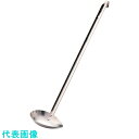 TKG YUKIWA 18-8 長柄 横口レードル 180cc (品番:BLCH503)(注番1880006)・(送料別途見積り,法人・事業所限定,取寄)