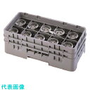 TKG キャンブロ 10仕切 ステムウェアラック ハーフ 10HS1114 (品番:IST69114)(注番1880103)・(送料別途見積り,法人・事業所限定...