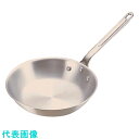 TKG AKAO(アカオ) アルミDONフライパン 27cm (品番:AHL24027)(注番1885073)・(送料別途見積り,法人・事業所限定,取寄)