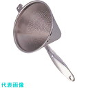 TKG UK18-8片手コランダー 25cm(モナカハンドル) (品番:AKL1606)(注番1886266)・(送料別途見積り,法人・事業所限定,取寄)