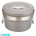 TKG オオイ金属 段付二重食缶(内外超硬質ハードコート) 247-H(10l) (品番:ASY58247)(注番1886450)・(送料別途見積り,法人・事業...