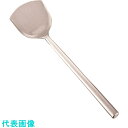 TKG YUKIWA ステンレス パイプ柄ワンピース中華ヘラ 中 (品番:ATYB802)(注番1886492)・(送料別途見積り,法人・事業所限定,取寄)
