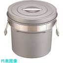 TKG オオイ金属 段付二重食缶(内外超硬質ハードコート) 249-H(14l) (品番:ASY58249)(注番1886494)・(送料別途見積り,法人・事業...