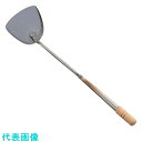 TKG SA鉄 中華ヘラ 中 (品番:ATY14002)(注番1886515)・(送料別途見積り,法人・事業所限定,取寄)