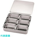TKG クローバー 18-8プレス 大型ヤクミ入 6ヶ入 (品番:AYK13006)(注番1886519)・(送料別途見積り,法人・事業所限定,取寄)