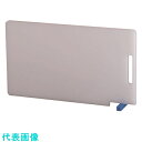 TKG 住友 抗菌スーパー耐熱まな板 スタンド付 WKLLS 青 (品番:AMNC007)(注番1886952)・(送料別途見積り,法人・事業所限定,取寄)