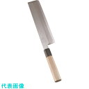 TKG 堺孝行 シェフ和庖丁 銀三鋼 薄刃 22.5cm (品番:ASE06066)(注番1886991)・(送料別途見積り,法人・事業所限定,取寄)