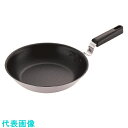 TKG アルミキャスト スウィングパン プロ 30cm (品番:ASI8303)(注番1887003)・(送料別途見積り,法人・事業所限定,取寄)