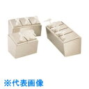 TKG CARLISLE(カーライル) エコノミーポンプディスペンサー 4連 38504 (品番:BPV06504)(注番1887119)・(送料別途見積り,法...