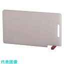 TKG 住友 抗菌スーパー耐熱まな板 スタンド付 WKSOS 赤 (品番:AMNC003)(注番1887445)・(送料別途見積り,法人・事業所限定,取寄)