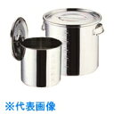 TKG UK18-8目盛付 キッチンポット 9cm (品番:AKTA802)(注番1887511)・(送料別途見積り,法人・事業所限定,取寄)