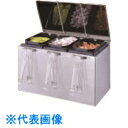 TKG サンジャマー コンジメントディスペンサー B8143IL (品番:AKVF6)(注番1887547)・(送料別途見積り,法人・事業所限定,取寄)