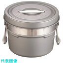 TKG オオイ金属 段付二重食缶(内外超硬質ハードコート) 245-H (6l) (品番:ASY58245)(注番1887559)・(送料別途見積り,法人・事業...