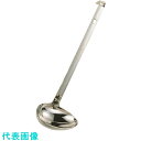 TKG YUKIWA 18-8S型横口レードル (品番:BLC45)(注番1887612)・(送料別途見積り,法人・事業所限定,取寄)