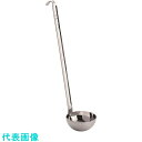 TKG マルタマ 18-8スープレードル 54cc (品番:BLC37054)(注番1887629)・(送料別途見積り,法人・事業所限定,取寄)