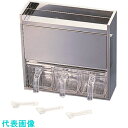 TKG 双葉工業 21-0キューブ キッチンキャビネット 3P FK-1038 (品番:BKTA4)(注番1887656)・(送料別途見積り,法人・事業所限定,取寄)