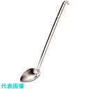 TKG マルタマ 18-8ミニ縦口レードル 20cc (品番:BLC42020)(注番1887664)・(送料別途見積り,法人・事業所限定,取寄)