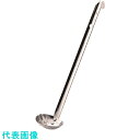 TKG マルタマ 18-8ミニ縦口スキンマー (品番:BSK12)(注番1887775)・(送料別途見積り,法人・事業所限定,取寄)