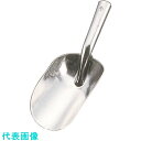 TKG 久保寺 アルミ 粉スコップ #100 (品番:BKN06100)(注番1888273)・(送料別途見積り,法人・事業所限定,取寄)