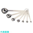 TKG SW 18-8極厚計量スプーン 7本組 (品番:BKI447)(注番1888274)・(送料別途見積り,法人・事業所限定,取寄)